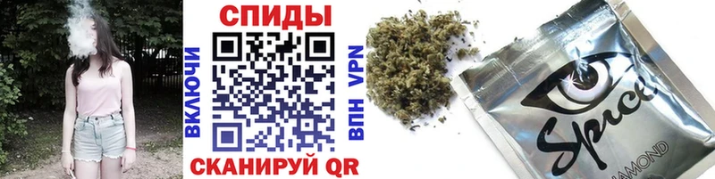 Бутират Butirat  купить наркотики цена  Сочи 