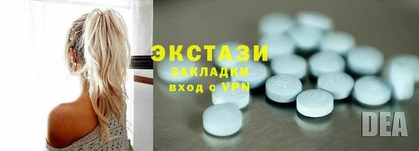 МДПВ Тавда